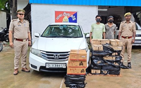 थाना टीला मोड़ पुलिस की बड़ी कार्रवाई: चेकिंग के दौरान 02 आरोपी गिरफ्तार, 25 पेटी हरियाणा मार्का अवैध शराब व कार बरामद