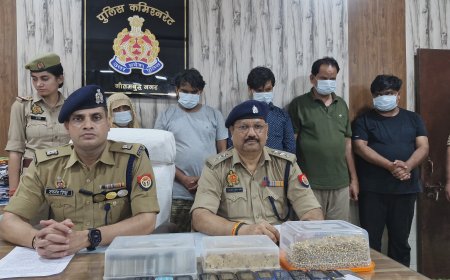 नकली सोना दिखाकर ठगी करने वाले गिरोह का पर्दाफाश, 5 गिरफ्तार; 8.5 किलो से ज्यादा पीली धातु और 3 लाख रुपये बरामद
