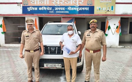 थाना सूरजपुर पुलिस द्वारा 01 अभियुक्त गिरफ्तार, कब्जे से 01 अवैध पिस्टल व 02 जिंदा कारतूस बरामद