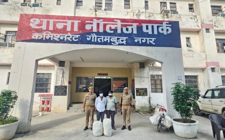 नॉलेज पार्क पुलिस ने 23.6 किलो गांजा के साथ दो तस्करों को किया गिरफ्तार