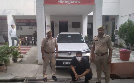 थाना बीटा-2 पुलिस टीम द्वारा लूट की झूठी सूचना देकर रूपयों को हडपने वाला अभियुक्त गिरफ्तार, कब्जे से  3,88,700/- रूपये व घटना में प्रयुक्त कार बरामद।