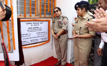 पुलिस कमिश्नर गौतमबुद्धनगर श्रीमती लक्ष्मी सिंह द्वारा पुलिस लाइन्स गौतमबुद्धनगर में नवस्थापित पेंशनर्स कक्ष का उद्घाटन किया गया।