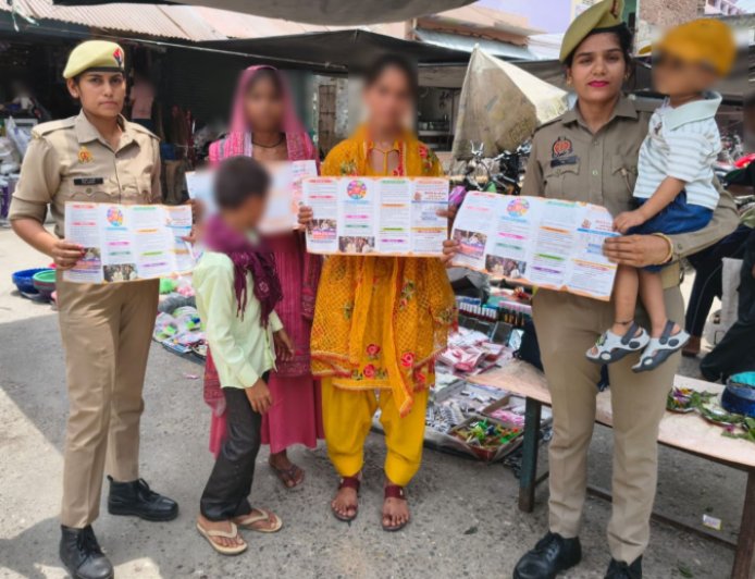 मिशन शक्ति अभियान के तहत महिलाओं और बालिकाओं को किया जागरूक