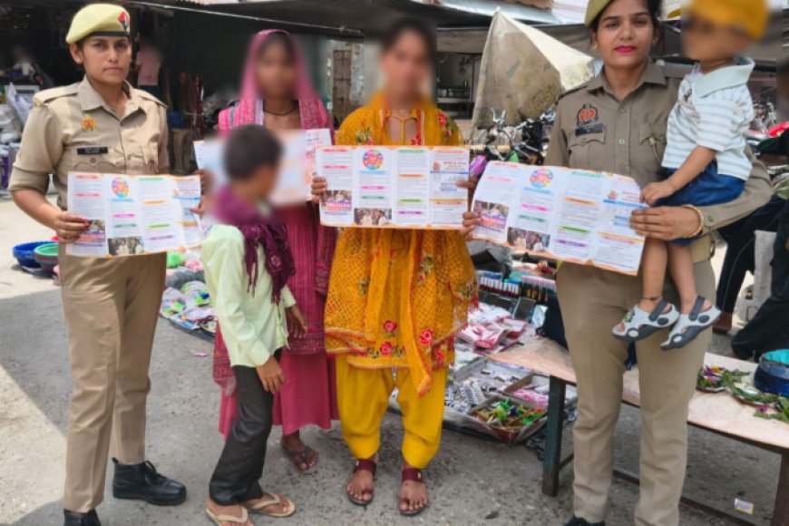 मिशन शक्ति अभियान के तहत महिलाओं और बालिकाओं को किया जागरूक