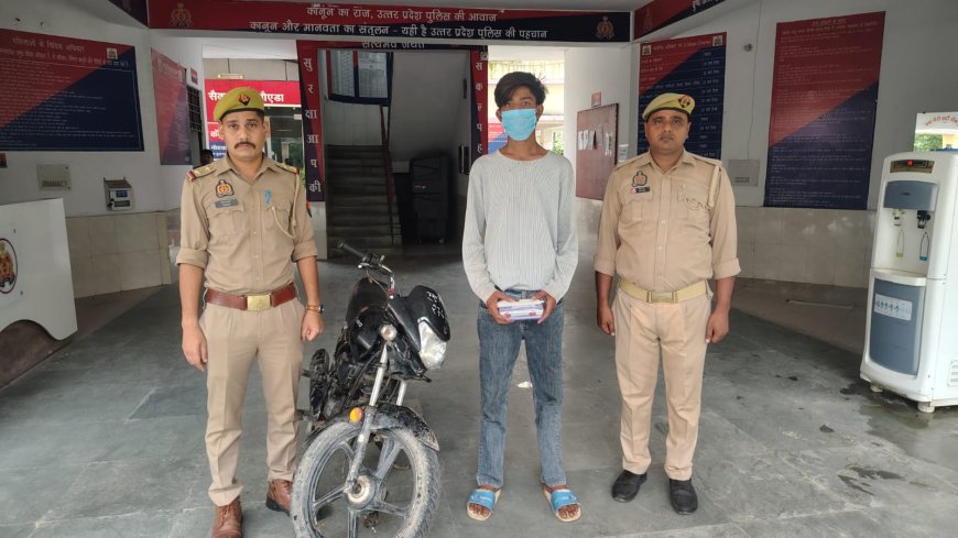 थाना सेक्टर-58 पुलिस ने चोरी की मोटरसाइकिल, मोबाइल फोन व अवैध चाकू के साथ अभियुक्त गिरफ्तार