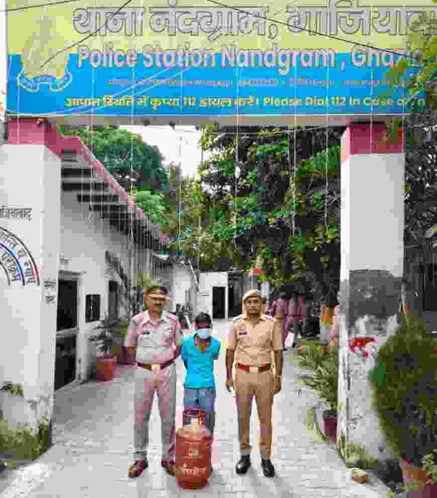 घर में चोरी करने वाला शातिर गिरफ्तार, चोरी का गैस सिलेंडर बरामद ,