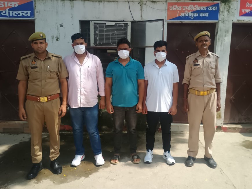 थाना दनकौर पुलिस द्वारा 03 वांछित अभियुक्त गिरफ्तार।