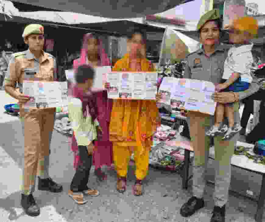 मिशन शक्ति अभियान के तहत महिलाओं और बालिकाओं को किया जागरूक