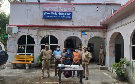 नकली सोना दिखाकर लाखों की ठगी करने वाले गिरोह का खुलासा, दो पुरुष और एक महिला गिरफ्तार
