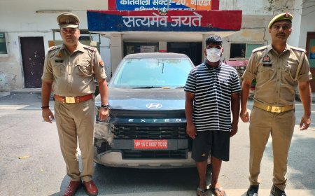 थाना सेक्टर-20 पुलिस द्वारा कार चोरी करने वाला अभियुक्त गिरफ्तार, कब्जे से चोरी की कार व फर्जी नम्बर प्लेट बरामद।