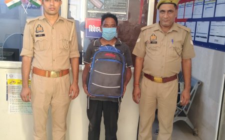 सेक्टर-58 नोएडा पुलिस ने गांजा तस्करी के आरोपी को किया गिरफ्तार, 1.2 किलो गांजा बरामद