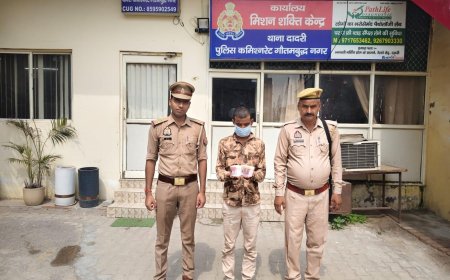 दादरी पुलिस की बड़ी कार्रवाई, 26.05 ग्राम स्मैक के साथ तस्कर गिरफ्तार