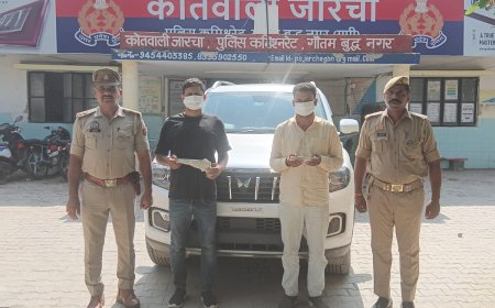 थाना जारचा पुलिस द्वारा अवैध शस्त्र के साथ 02 अभियुक्त गिरफ्तार, कब्जे से 01 अवैध तमंचा .315 मय 01 जिन्दा कारतूस .315 बोर, एक अवैध चाकू व बिना नम्बर प्लेट की स्कार्पियो बरामद।