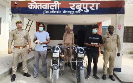 थाना रबूपुरा पुलिस द्वारा 02 शातिर अभियुक्त गिरफ्तार, कब्जे/निशादेही से चोरी की 02 मोटरसाइकिल व अवैध शस्त्र बरामद।