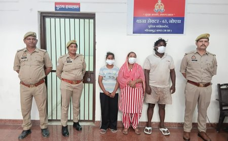 तीन माह की बच्ची का अपहरण, सेक्टर-63 पुलिस ने अल्प समय में किया सकुशल बरामद