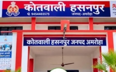 अमरोहा में खाकी पर गंभीर आरोप: युवती ने दरोगा-सिपाही समेत चार पर लगाया सामूहिक दुष्कर्म का आरोप, सभी गिरफ्तार