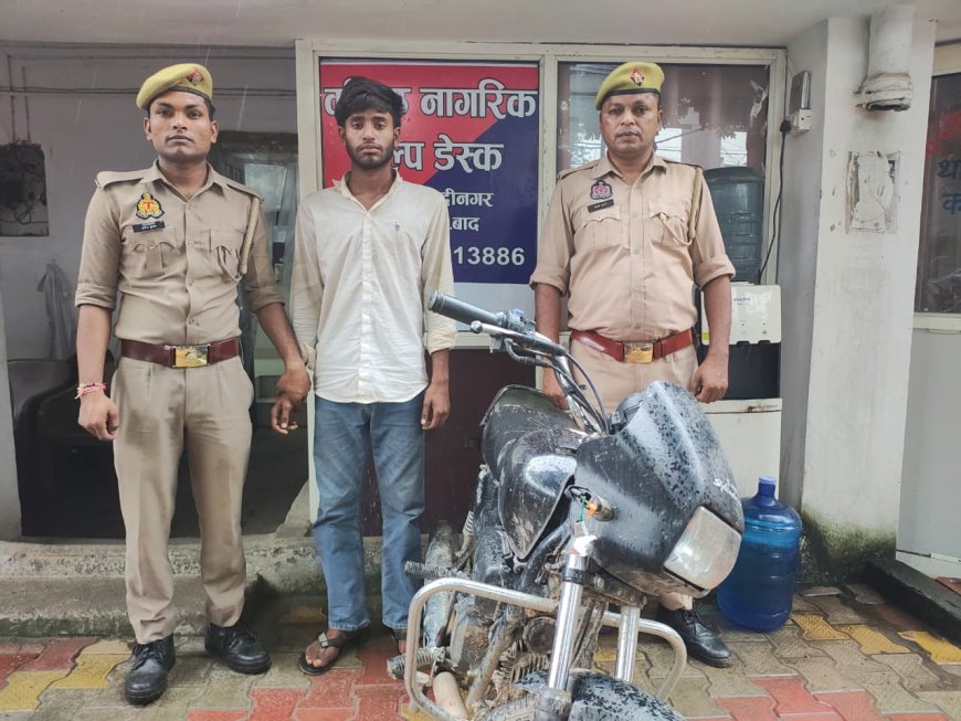 मोदीनगर पुलिस की कार्रवाई: चेकिंग के दौरान वाहन चोर गिरफ्तार, चोरी की मोटरसाइकिल बरामद