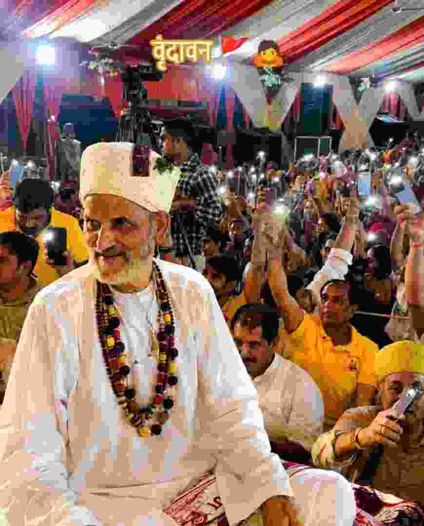 वृंदावन में पूज्य तुलसाराम जी महाराज के चातुर्मास में उमड़ा राजपुरोहित समाज