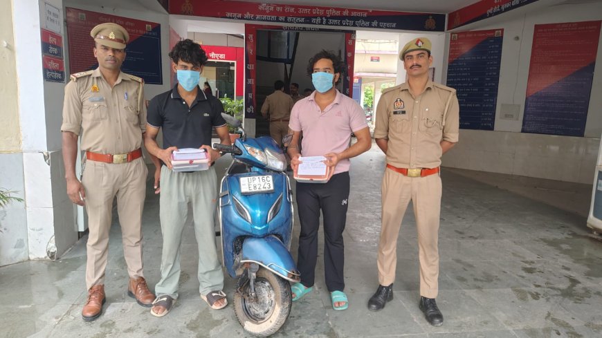 सेक्टर-58 पुलिस ने मोबाइल स्नैचिंग गिरोह का किया खुलासा, दो शातिर गिरफ्तार