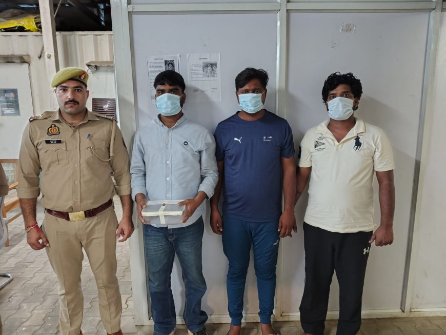वेव सिटी पुलिस ने 1 लाख रुपये की फिरौती मांगने के मामले में तीन आरोपियों को पकड़ा