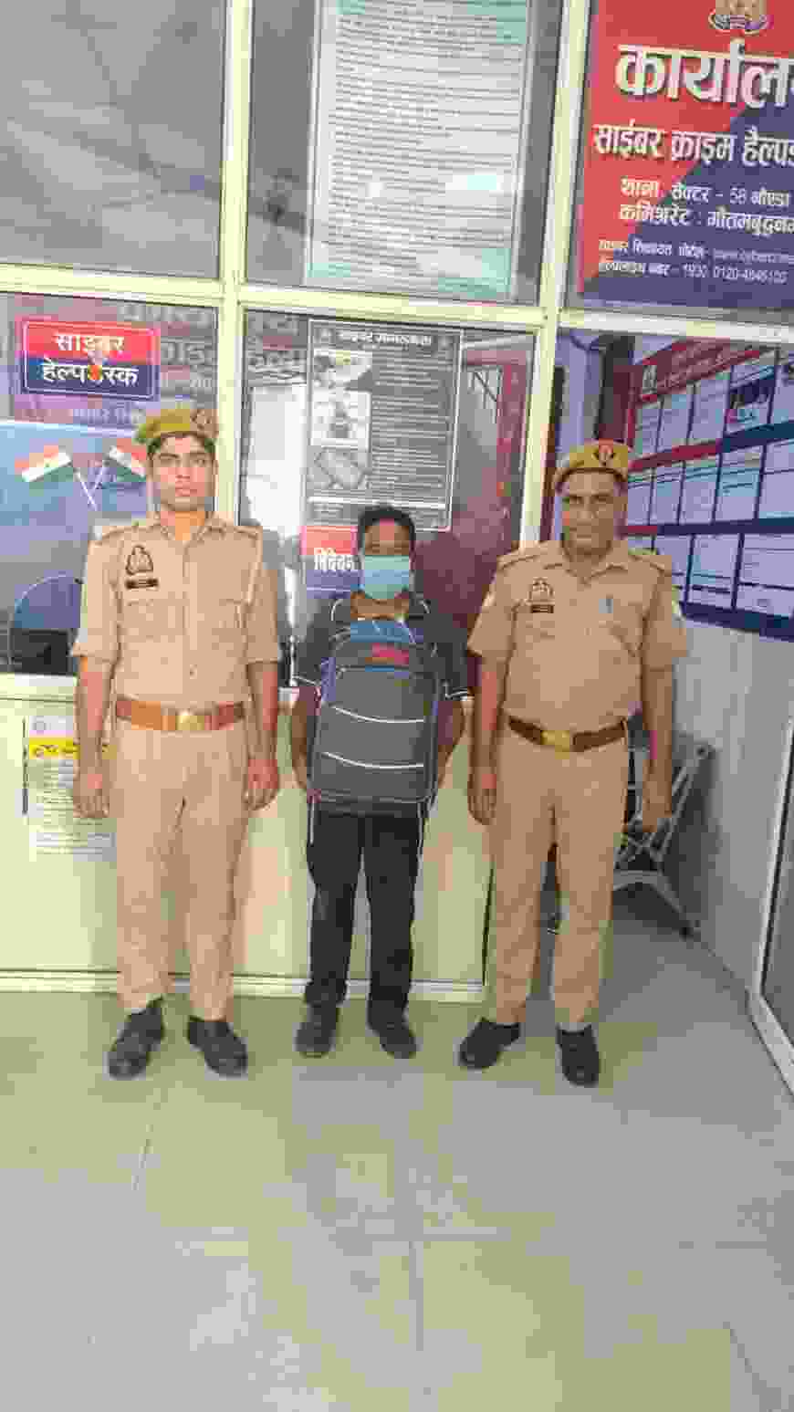 सेक्टर-58 नोएडा पुलिस ने गांजा तस्करी के आरोपी को किया गिरफ्तार, 1.2 किलो गांजा बरामद