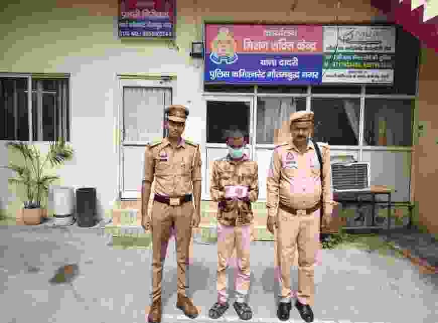 दादरी पुलिस की बड़ी कार्रवाई, 26.05 ग्राम स्मैक के साथ तस्कर गिरफ्तार