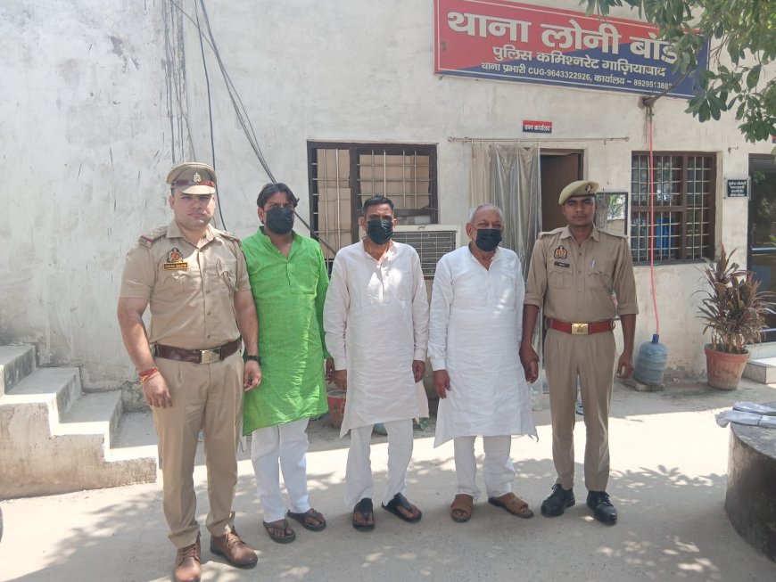 लोनी बॉर्डर में हत्या के प्रयास के मामले में तीन गिरफ्तार, लाइसेंसी रिवॉल्वर से चली गोली