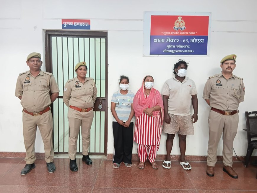 तीन माह की बच्ची का अपहरण, सेक्टर-63 पुलिस ने अल्प समय में किया सकुशल बरामद