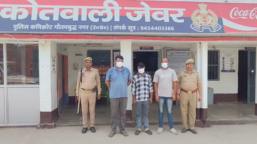 यमुना एक्सप्रेसवे बस अग्निकांड: चालक-परिचालक समेत 3 आरोपी गिरफ्तार, हादसे में 9 लोगों की हुई थी मौत