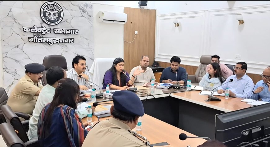 मेरठ खंड स्नातक एवं शिक्षक निर्वाचन क्षेत्र के द्विवार्षिक निर्वाचन-2026 की तैयारियों की समीक्षा बैठक सम्पन्न