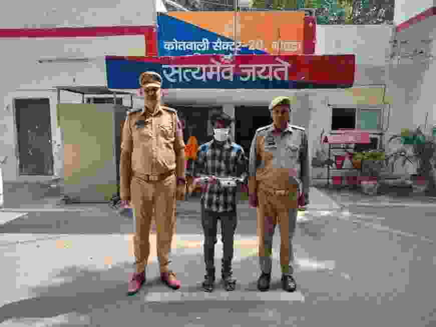 थाना सेक्टर 20 पुलिस द्वारा चोरी करने वाला 01 अभियुक्त गिरफ्तार, कब्जे से चोरी किये गये 70000 रूपये व चोरी करने के औजार बरामद।