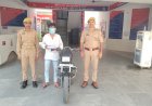 थाना सेक्टर-58 पुलिस द्वारा चोरी/स्नेचिंग करने वाला 01 शातिर अभियुक्त गिरफ्तार, कब्जे से चोरी/स्नेचिंग के 03 मोबाइल फोन, ₹2000/- नकद, चोरी की 01 मोटरसाइकिल व अवैध शस्त्र बरामद।
