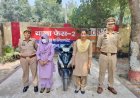 थाना फेस-2 पुलिस द्वारा नवजात शिशु को 08 घंटे के अंदर सकुशल बरामद करते हुए अपहरण करने वाली 01 अभियुक्ता गिरफ्तार।