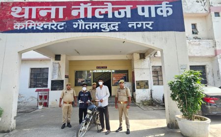 थाना नॉलेज पार्क पुलिस द्वारा 02 अभियुक्त गिरफ्तार, कब्जे से चोरी की मोटरसाइकिल व 02 अवैध चाकू बरामद।*