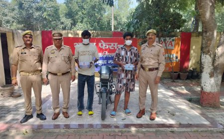 थाना फेस-2 नोएडा पुलिस द्वारा मोबाइल फोन चोरी/स्नैच करने वाले 02 अभियुक्त गिरफ्तार, कब्जे से चोरी/स्नैच किये हुये 21 मोबाइल फोन, 02 अवैध चाकू व चोरी की मोटरसाइकिल बरामद।