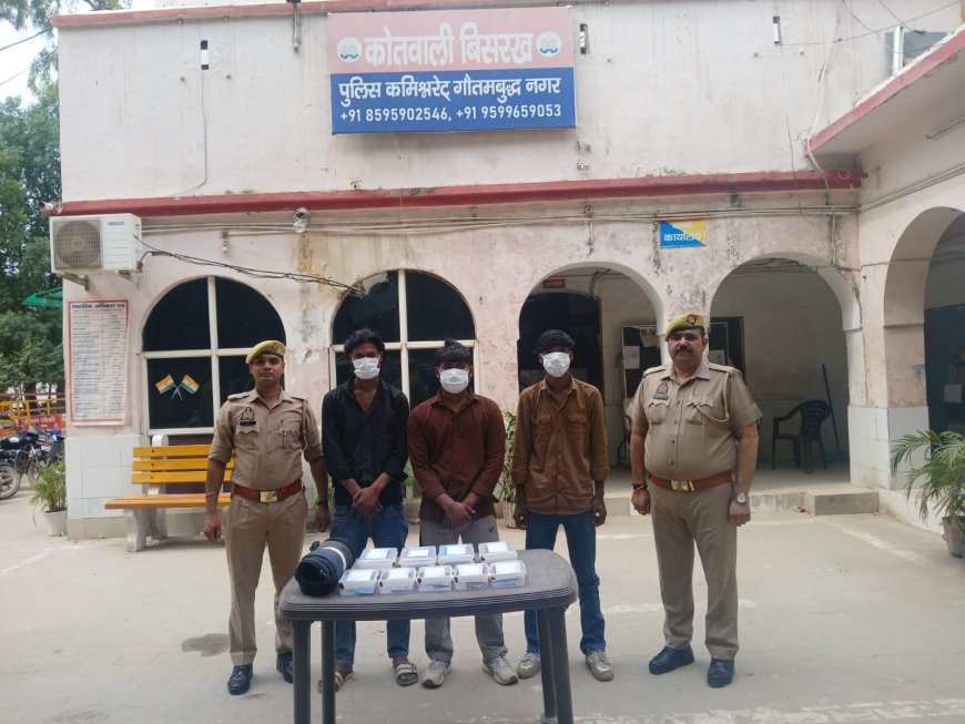 नोएडा: साइबर ठगी करने वाले गिरोह का भंडाफोड़, 3 आरोपी गिरफ्तार; 29 पासबुक, 23 चेकबुक और 22 सिम कार्ड बरामद